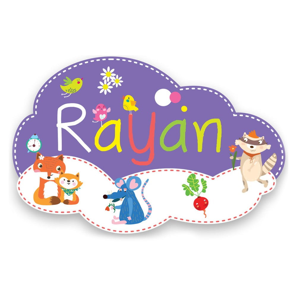 Plaque de porte en bois prénom Rayan